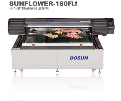 1440dpi Digital Textile Flatbed Printer , Fabrics Flatbed Digital Printing Machine 1100 mm × 1400 mm 0